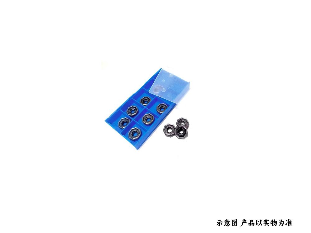 模具鋼、不銹鋼、鎳合金8刃銑刀片OFMT